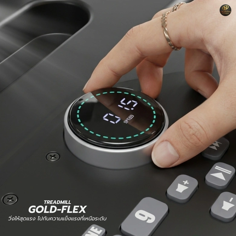 ลู่วิ่งไฟฟ้า North Fitness รุ่น GOLD-FLEX1_n