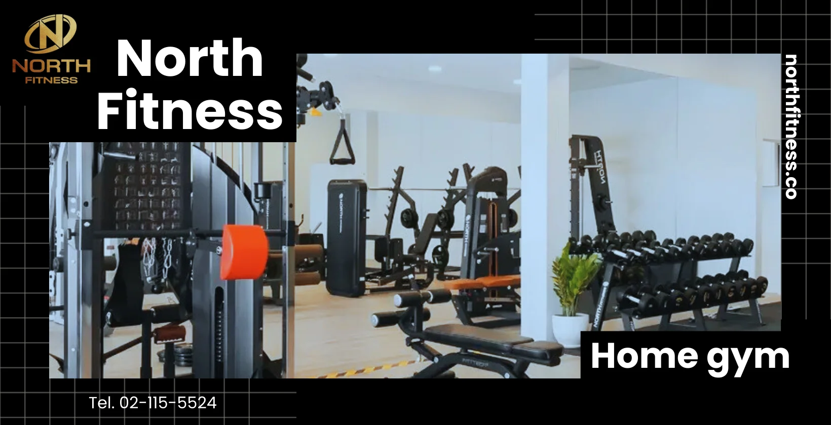 home gym