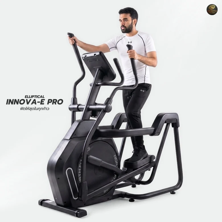 INNOVA-E PRO เครื่องเดินวงรี