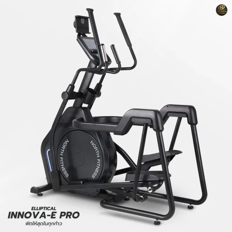 INNOVA-E PRO เครื่องเดินวงรี