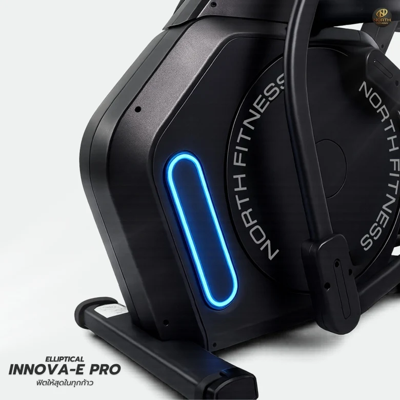 INNOVA-E PRO เครื่องเดินวงรี