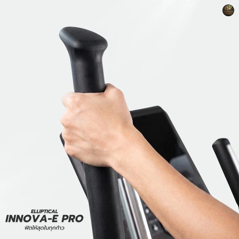 INNOVA-E PRO เครื่องเดินวงรี