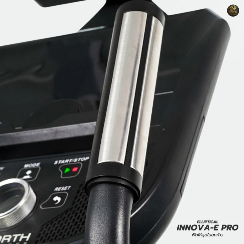 INNOVA-E PRO เครื่องเดินวงรี
