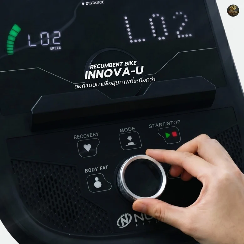 INNOVA-U จักรยานนั่งปั่นระบบไฟฟ้า