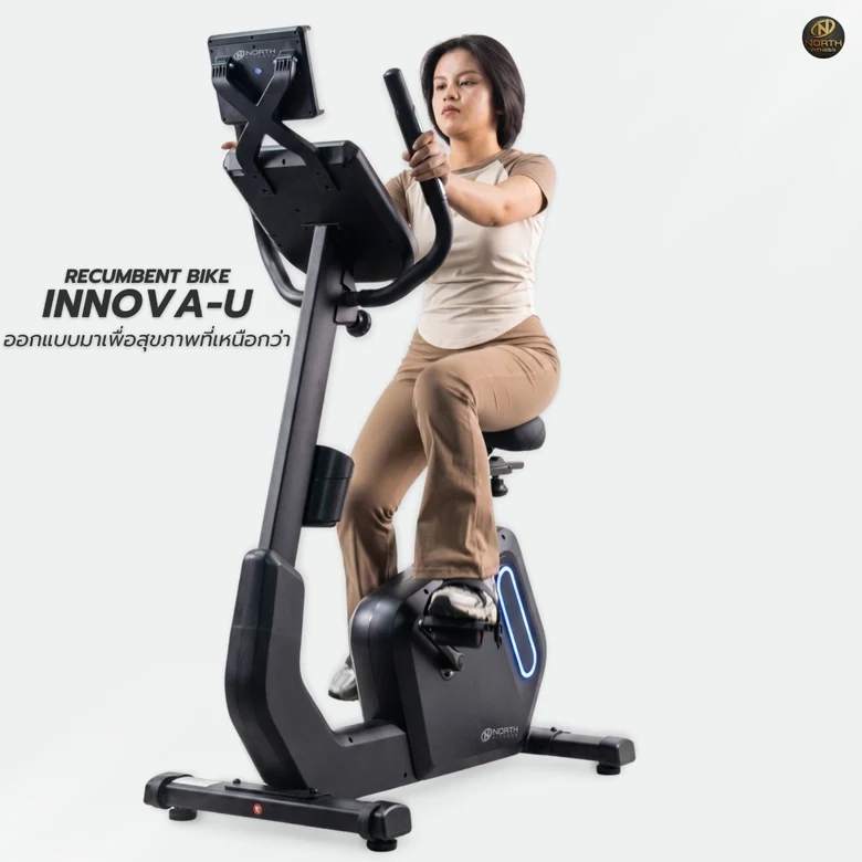 INNOVA-U จักรยานนั่งปั่นระบบไฟฟ้า