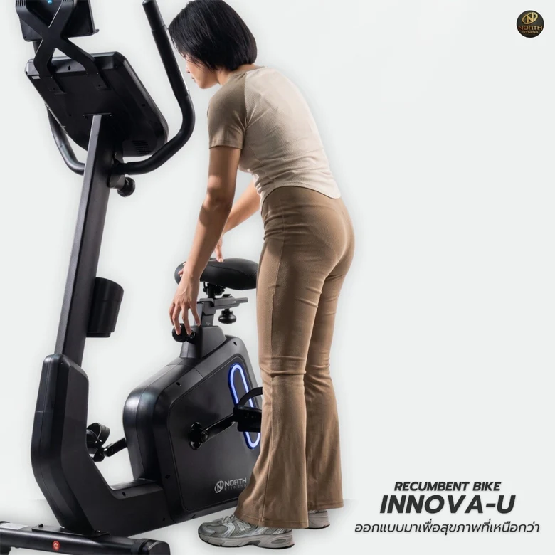 INNOVA-U จักรยานนั่งปั่นระบบไฟฟ้า