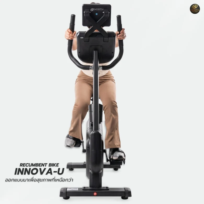 INNOVA-U จักรยานนั่งปั่นระบบไฟฟ้า