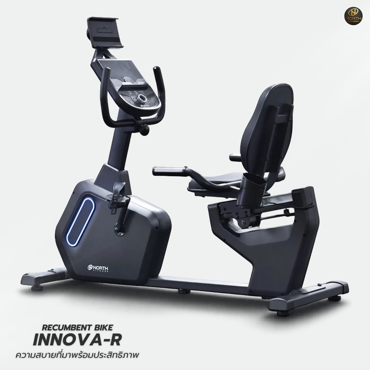 Innova R 1_0
