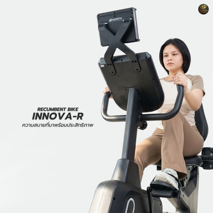 Innova R2_0