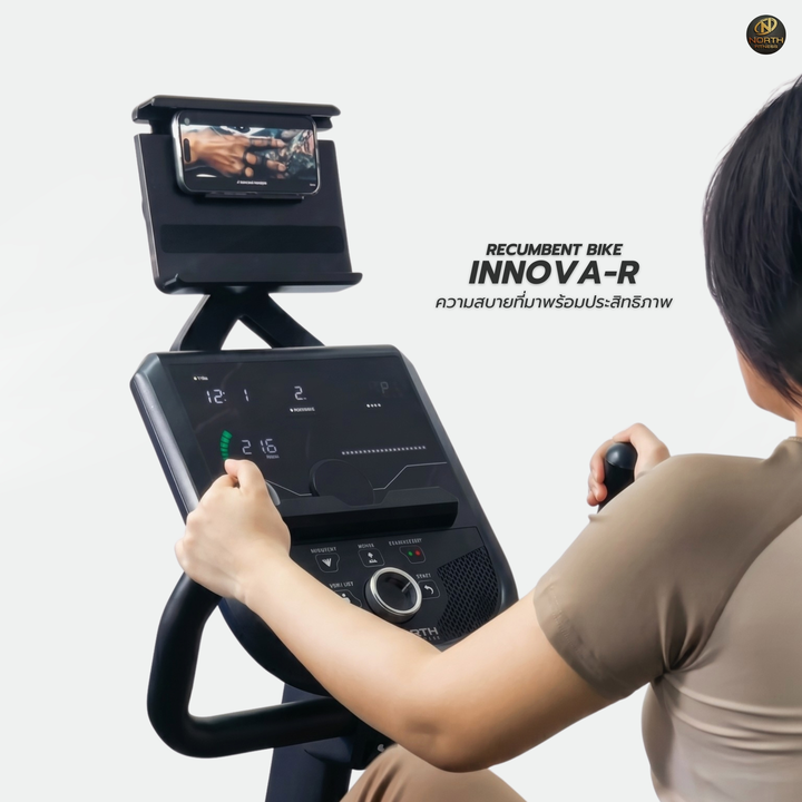 Innova R4_0