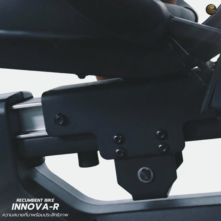 Innova R5_0