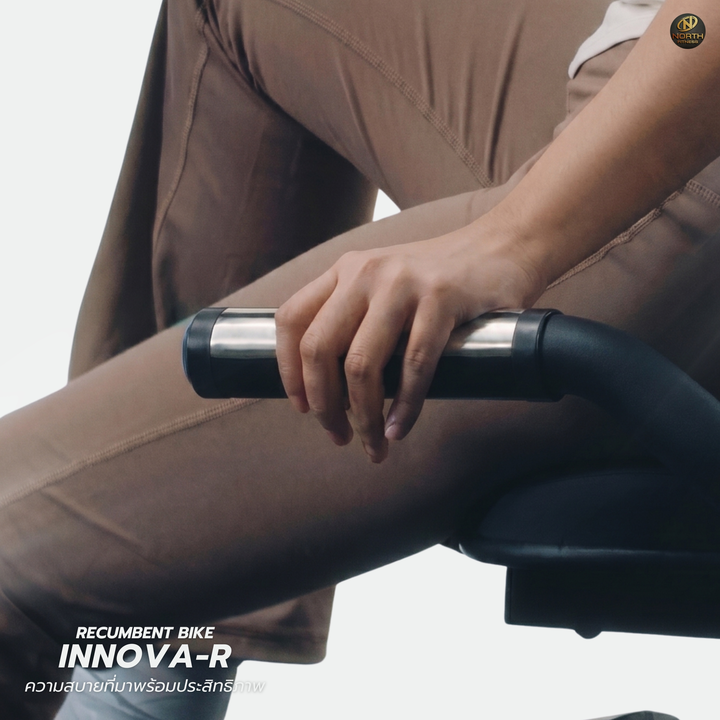 Innova R6_0