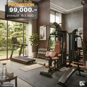 home-gym-set-pro-flex-plus-g1000-pro