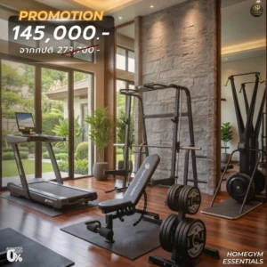 ชุดโฮมยิม Gen Alpha 9 Plus + Smith Machine PB5000 North Fitness