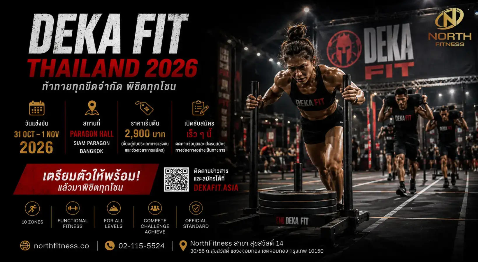 DEKA FIT Thailand 2026